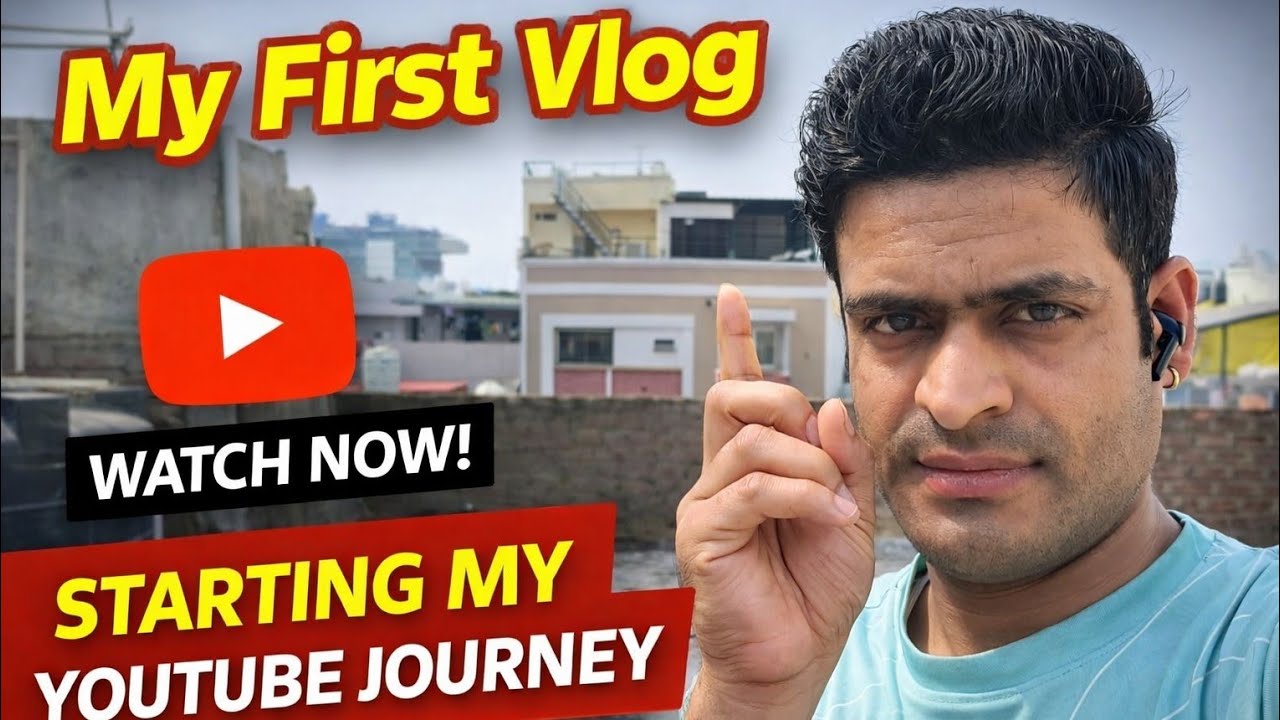 #myfirstvlog #myfirstvlogviral #firstvlog 