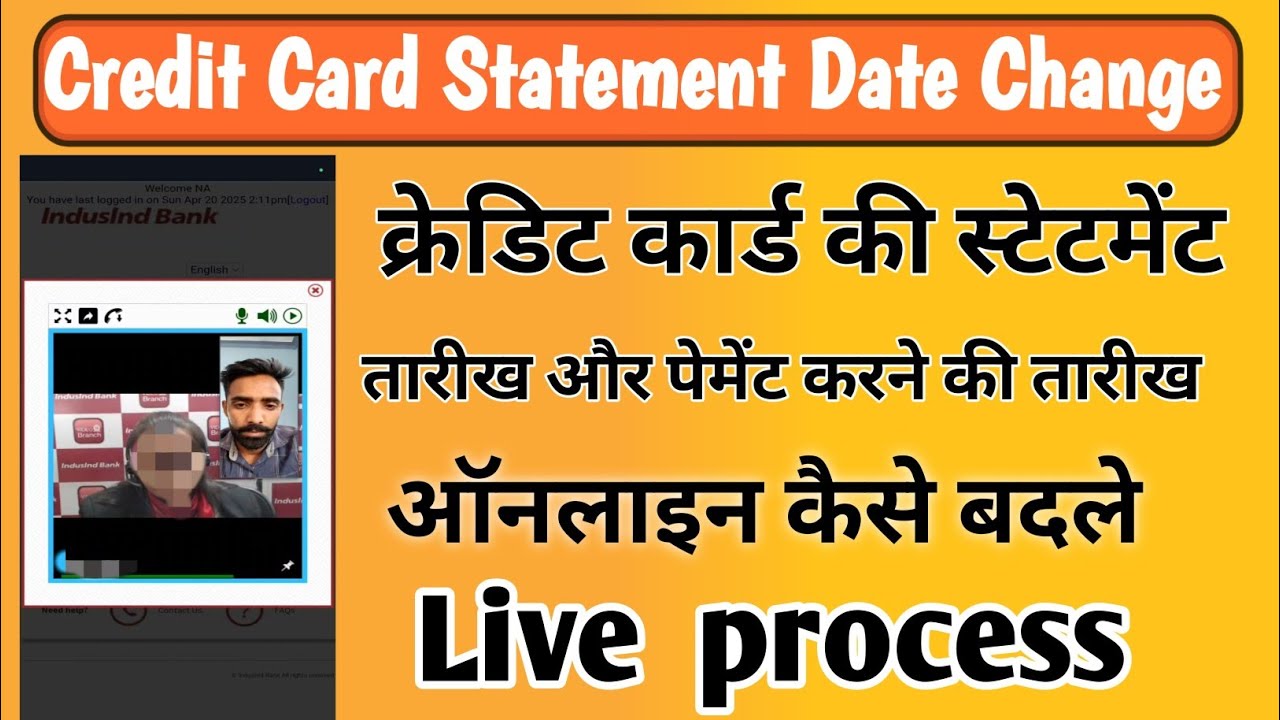 Credit Card Statement Date Change Process | Credit Card Ki Statement Date Kaise Badle online
