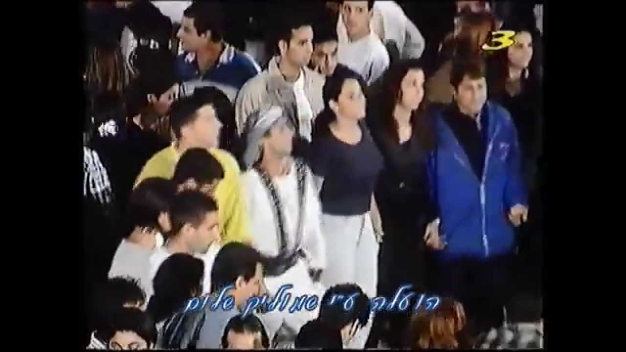 אבנר זקן בסהרנה באשקלון. שנות ה 90