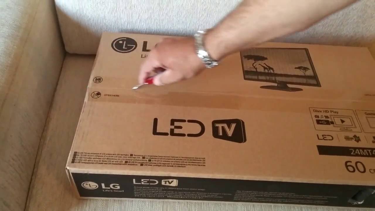 LG LED TV 24MT47DC UNBOXING GREEK (HD)
