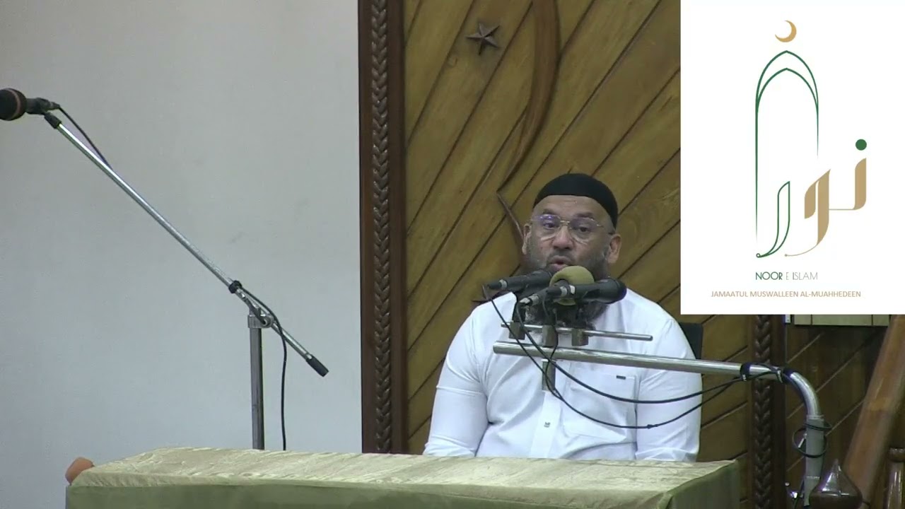 Ramadan day 13