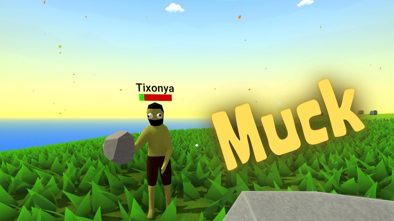Muck - Единственный стрим
