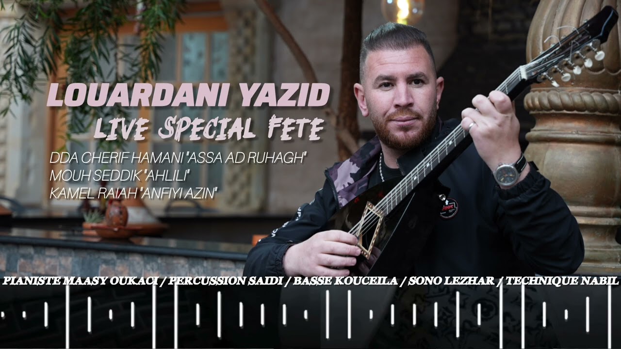 LOUARDANI Yazid en Live – Événement Spécial Été 2025