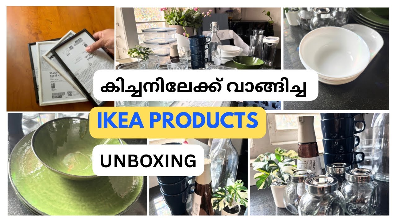 കിച്ചനിലേക്ക് വാങ്ങിച്ച IKEA products #ikeaproducts #unboxing #kitchengadgets #aestheticproducts 