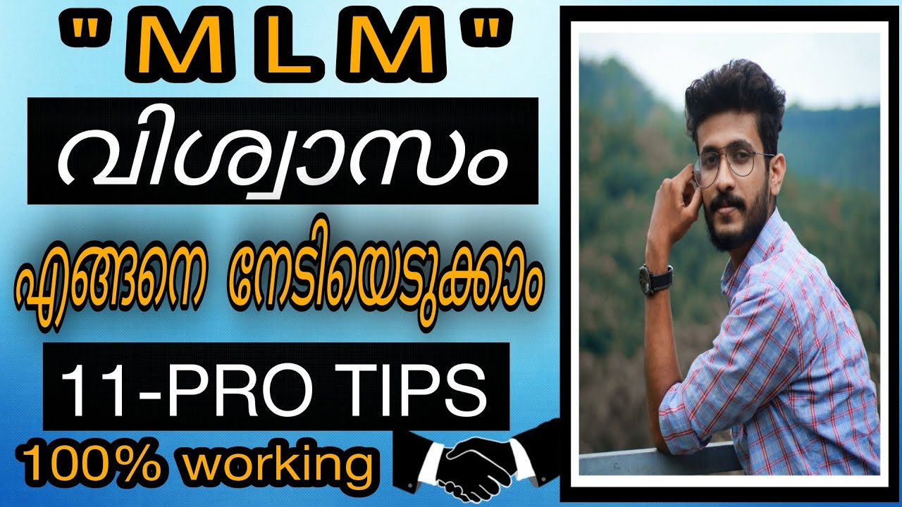 How to build trust|direct selling kerala|LBN TALKS|libin kv|network marketing|mlm Q & A|mlm in india