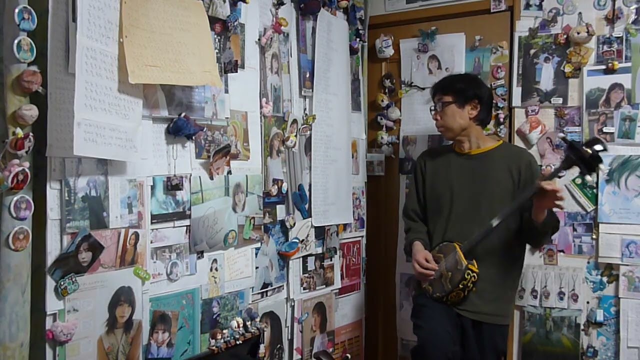 夏川椎菜「つよがりマイペース」(速度150%)：三線演奏(共感覚・分裂・早弾き) 2026-02-02