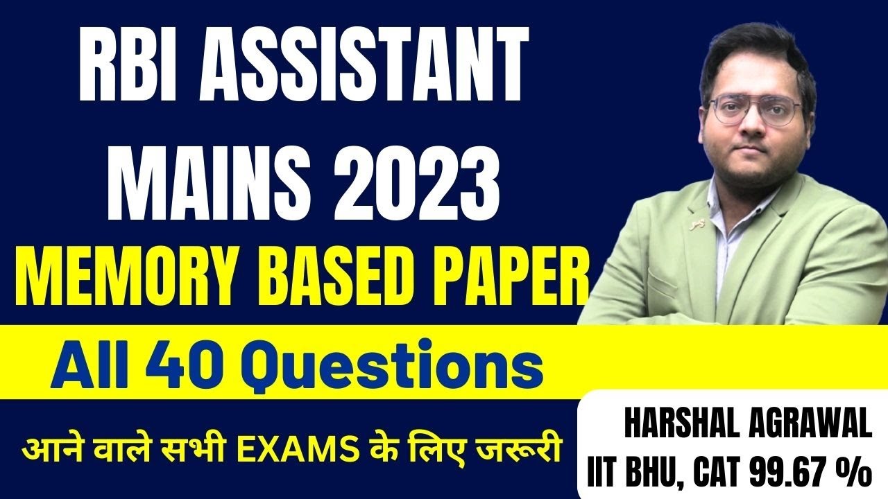 RBI Assistant Mains 2023 Memory Based Paper Quant | RBI Assistant Mains 2023 Paper Quant | Harshal