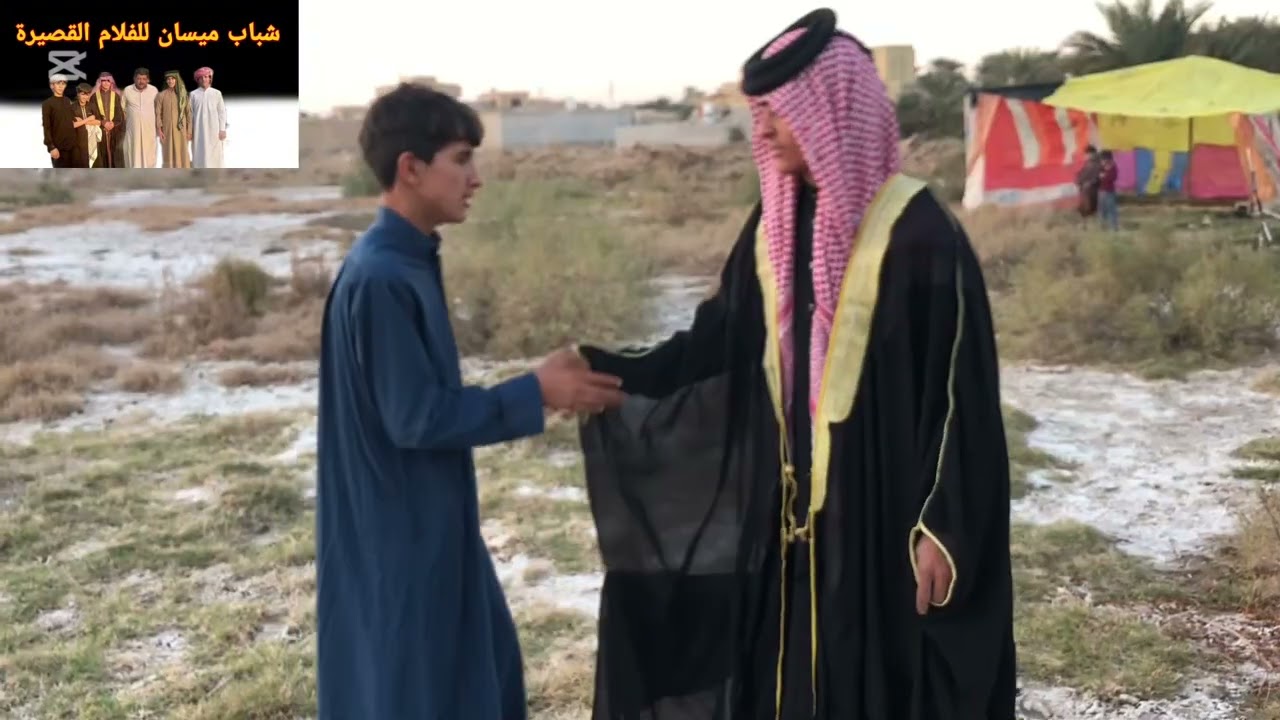 لا تنسون لايك واشتراك للفناء