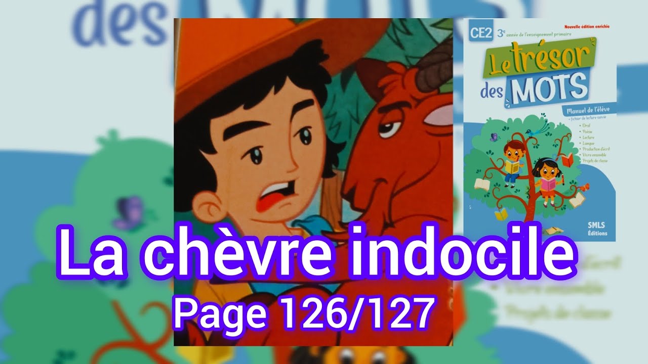 lecture: 