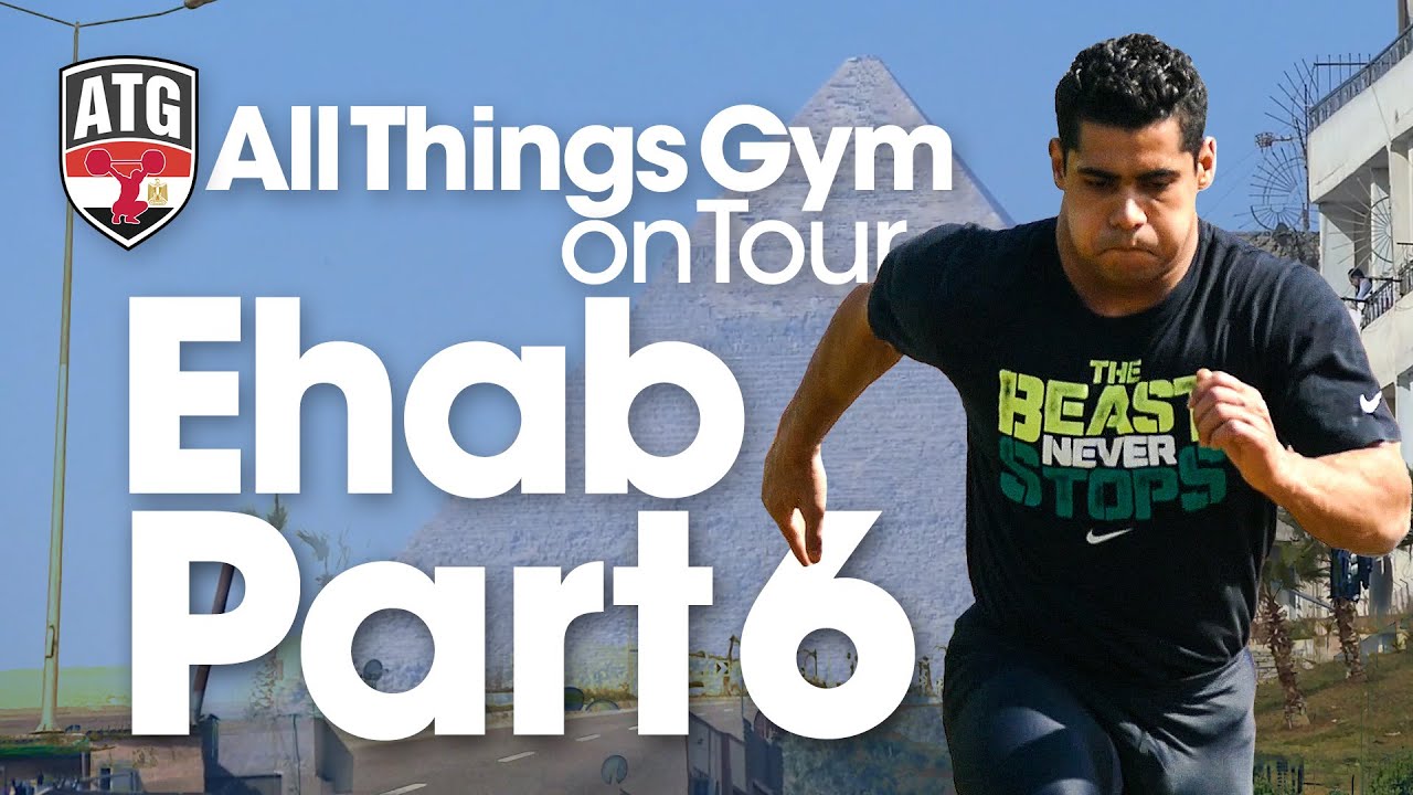 Mohamed Ehab Agility Drills & Plyometrics Training Part 6 of 7 ATG on Tour in Egypt Thursday Morning
