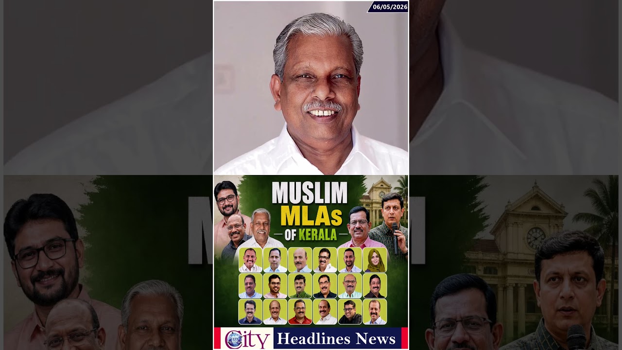 Muslim MLA in Kerala, Assembly Election 2026