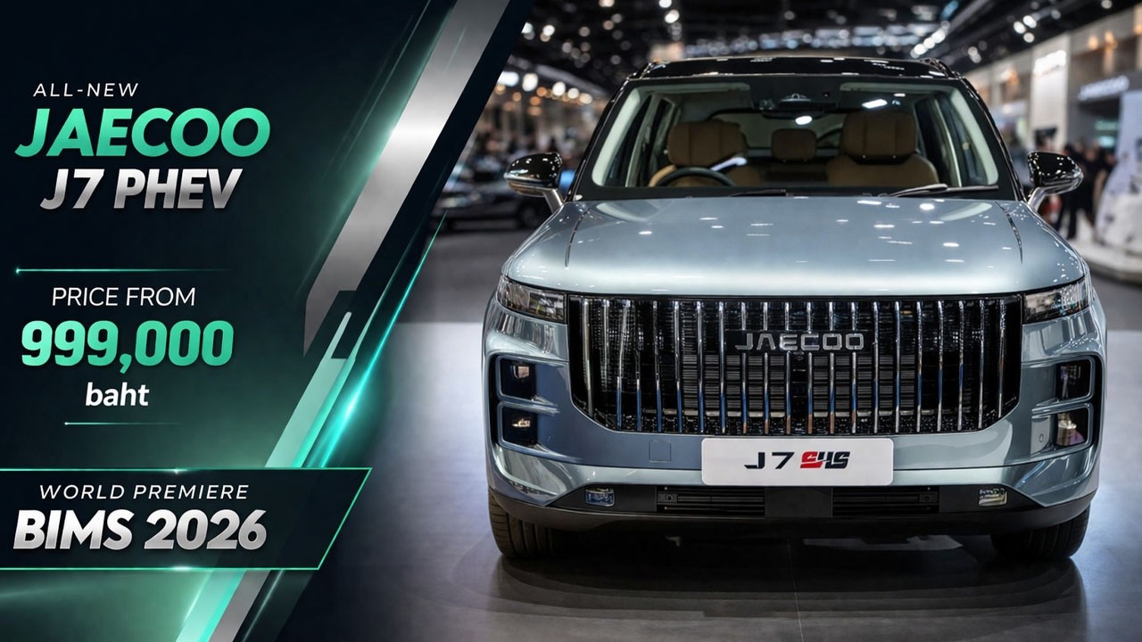 2026 Jaecoo J7 PHEV Launched At Bangkok Motor Show 2026 - Full Interior Exterior
