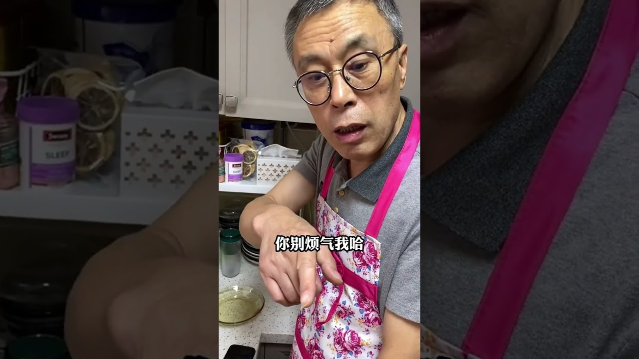 我觉得还是快乐更重要一些吧#铁兜vlog