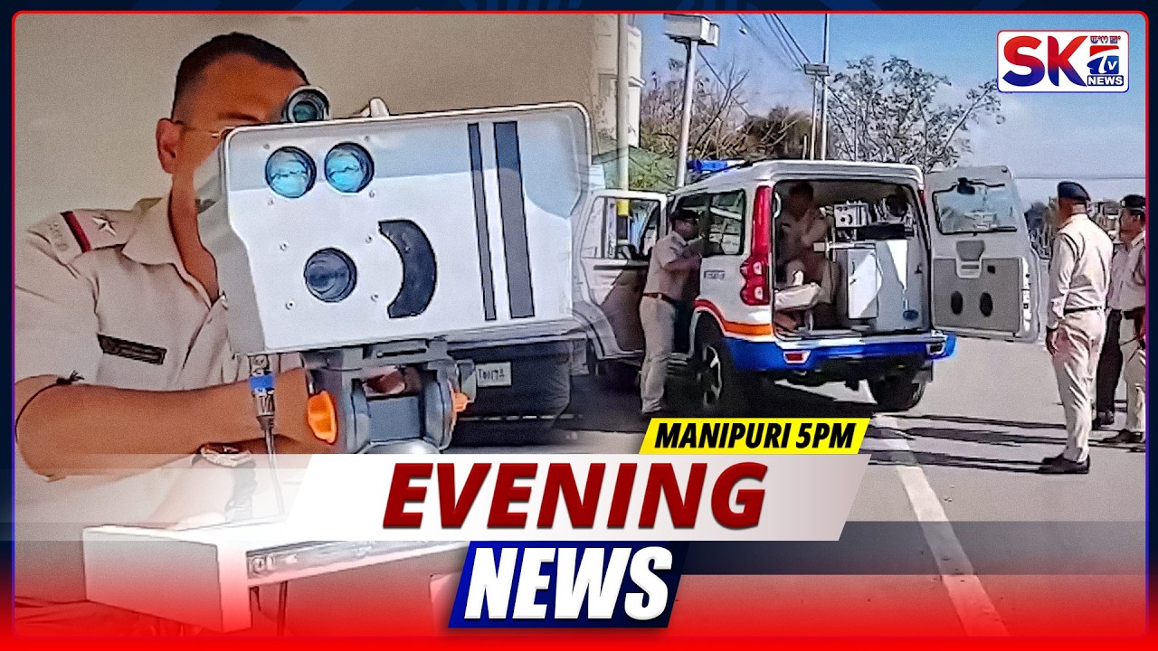 SKTV'S EVENING MANIPURI NEWS [23/03/26 - 05:00 PM] [LIVE]