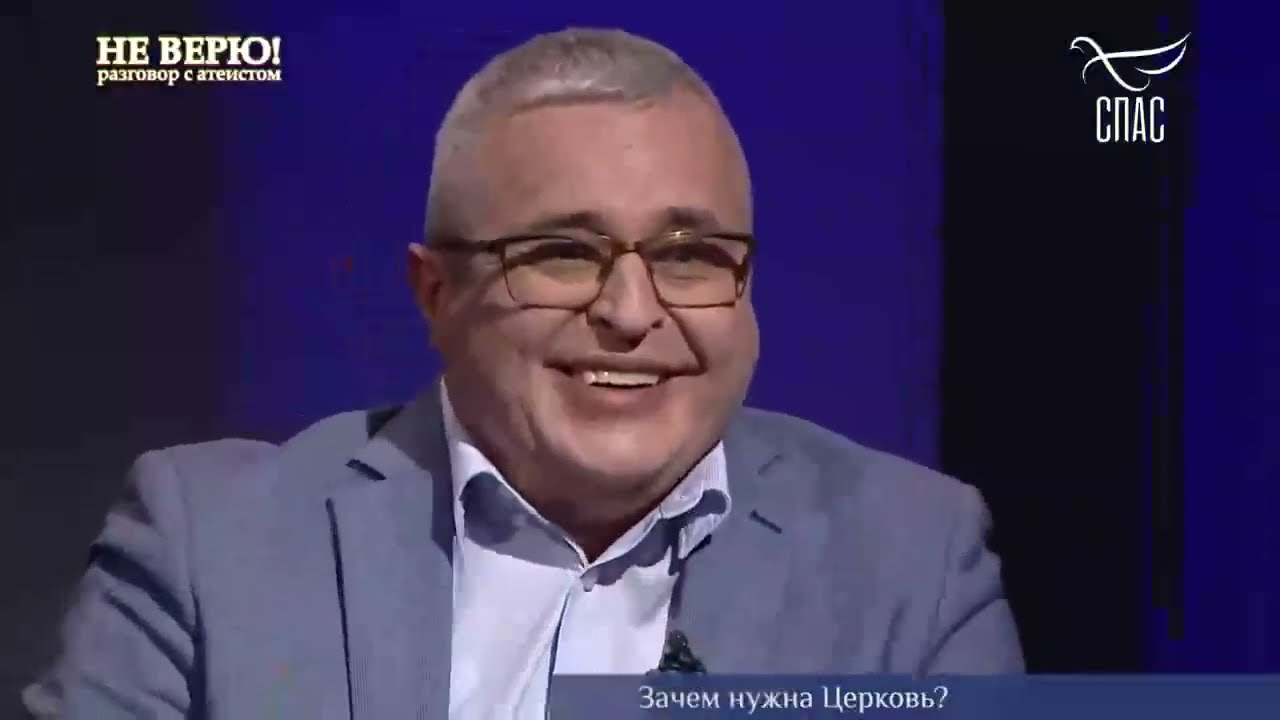 Не ВЕРЮ! Разговор с атеистом. Запись эфира. АДВОКАТЫ АНДРЕЙ КНЯЗЕВ И ШОТА ГОРГАДЗЕ.