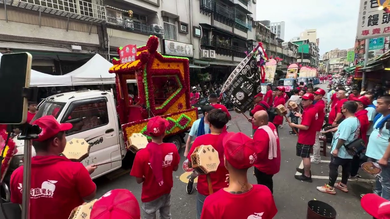113/06/01 士林湳雅庄福安宮280週年暨永安社180週年祈安遶境 【 過境 台北雷義堂&家阡蔬果行（香案） - 全記錄 】