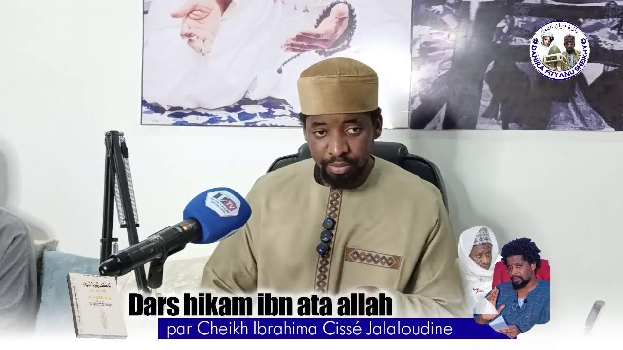 Dars 4 : Hakim ibn ata Allah par Cheikh Ibrahima Cisse Jalaloudine à medina baye