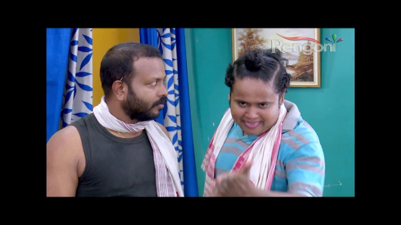 Beharbari Outpost || EP-1538 || 4th Sep  2019 ||