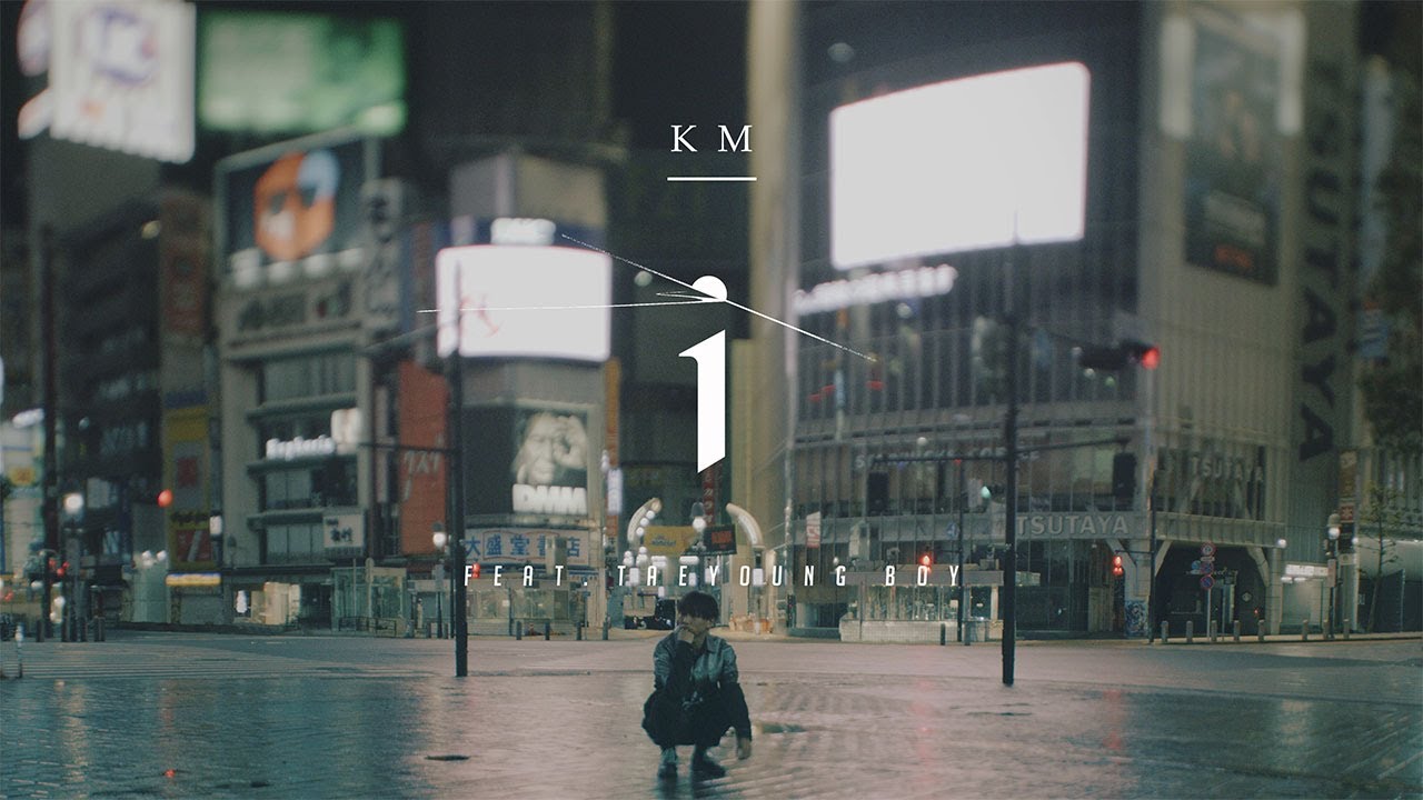 KM -  i feat. Taeyoung Boy (Music Video)