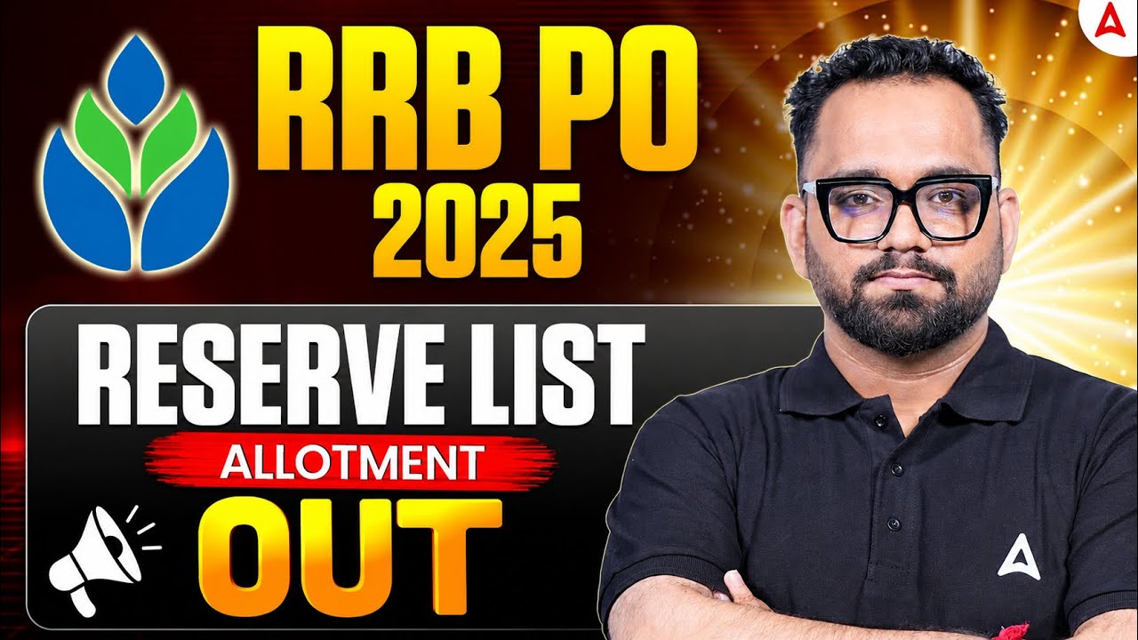 🚨 RRB PO 2025 Reserve List Out ! RRB PO Reserve List 2025 Cut Off | Check Now