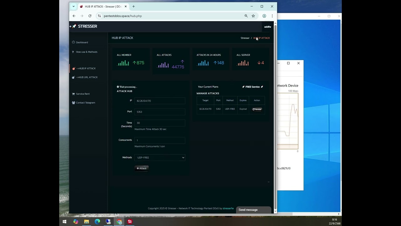 BOOTER/STRESSER STRESSER-FW | FREE DDOS TOOLS
