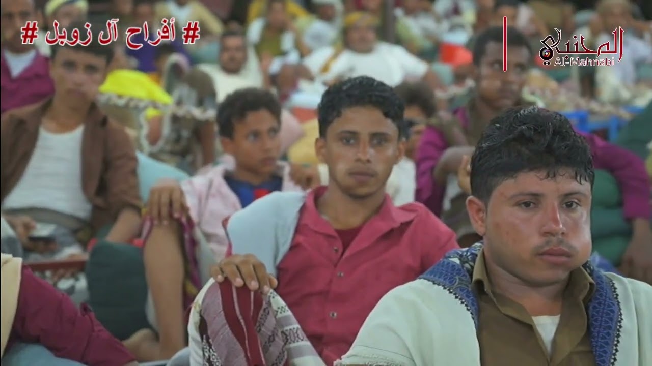 المنشد أرشد إبراهيم حبيب /وهل مهوى سلام بطلت انا مغرام/ أفراح آل زوبل عرس الشاب محمد بمحوى زوبل
