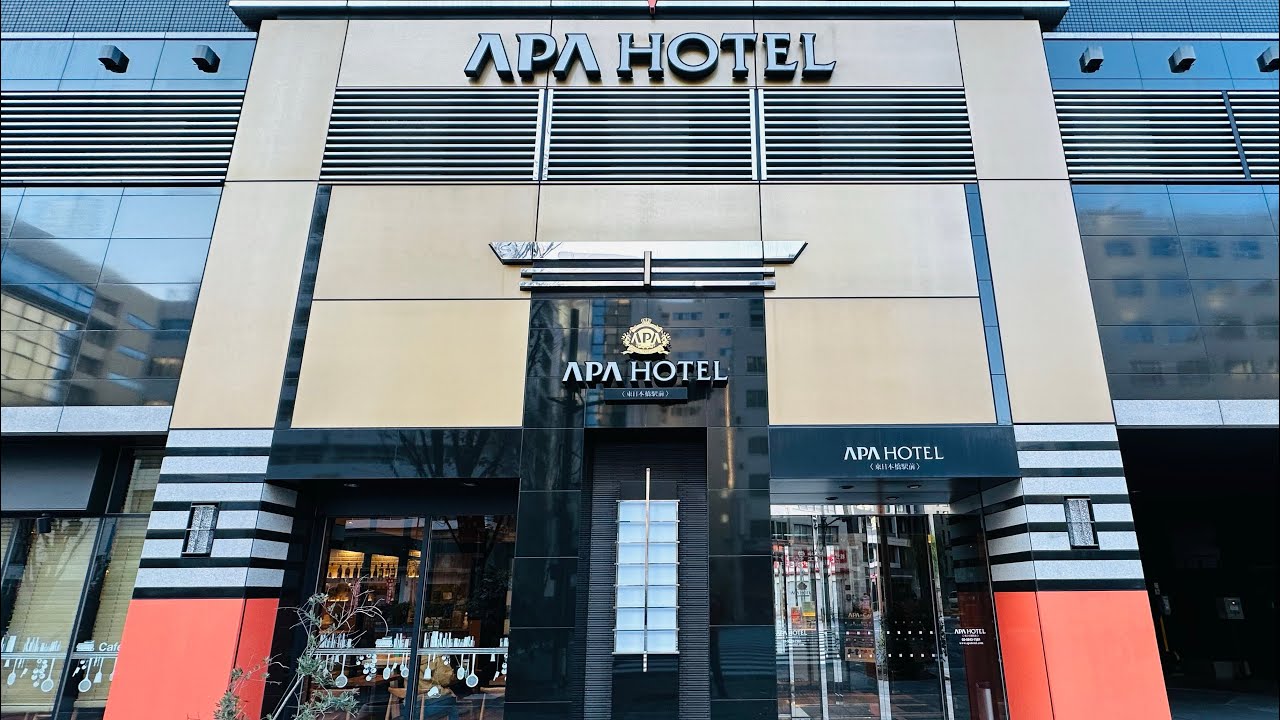 APA HOTEL-HIGASHI NIHOMBASHI EKIMAE Tokyo 🇯🇵 アパホテル 東日本橋駅前
