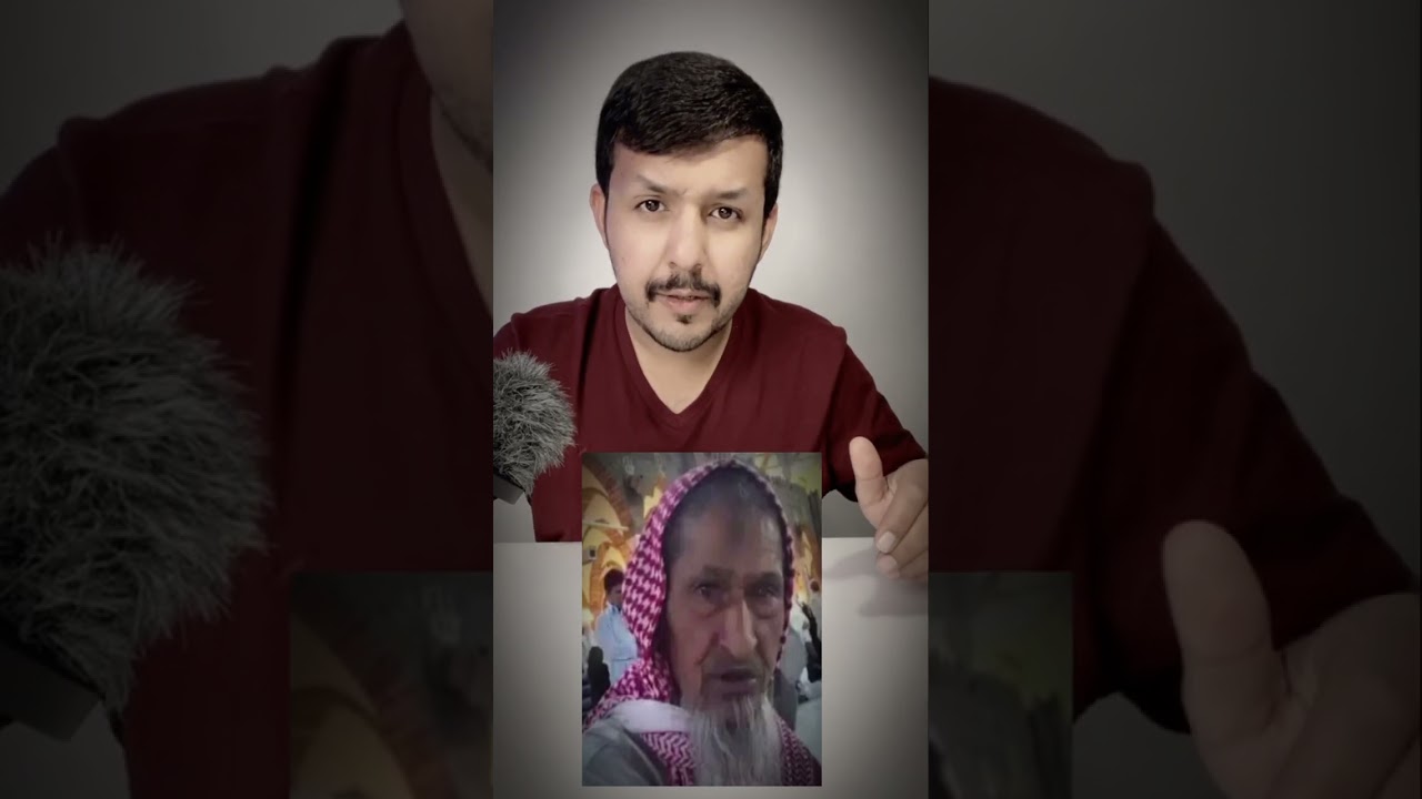 حمامة الحرم المكي العم عوض الحربي من المعجزات في عصرنا