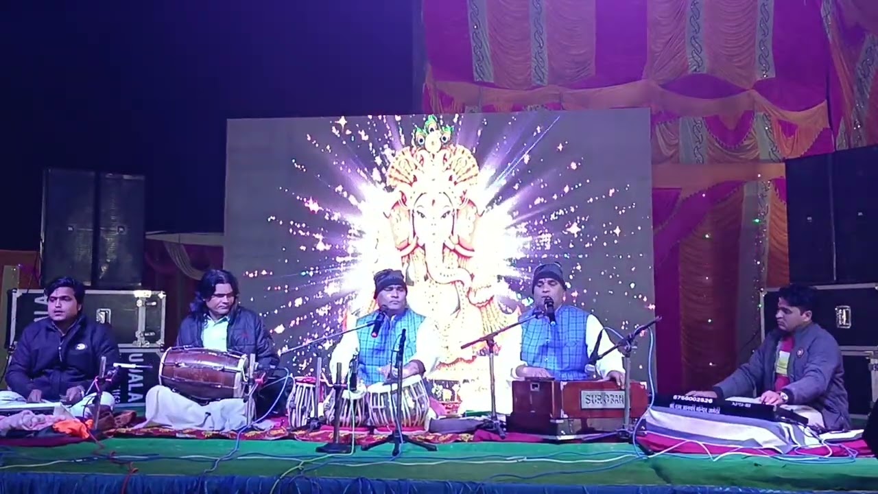 मंगल भवन अमंगल हारी...  Super presentation by famous bhajan singer Ram Shyam ji