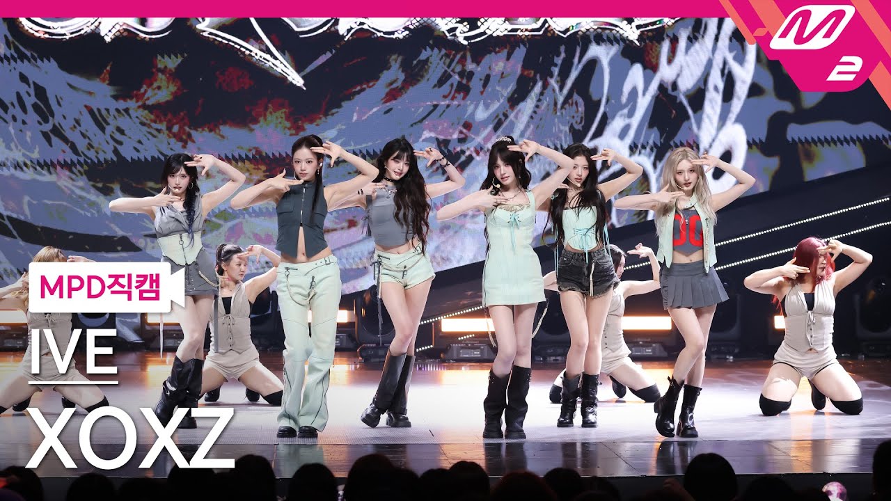 [MPD직캠] 아이브 직캠 4K 'XOXZ' (IVE FanCam) | @MCOUNTDOWN_2025.9.4