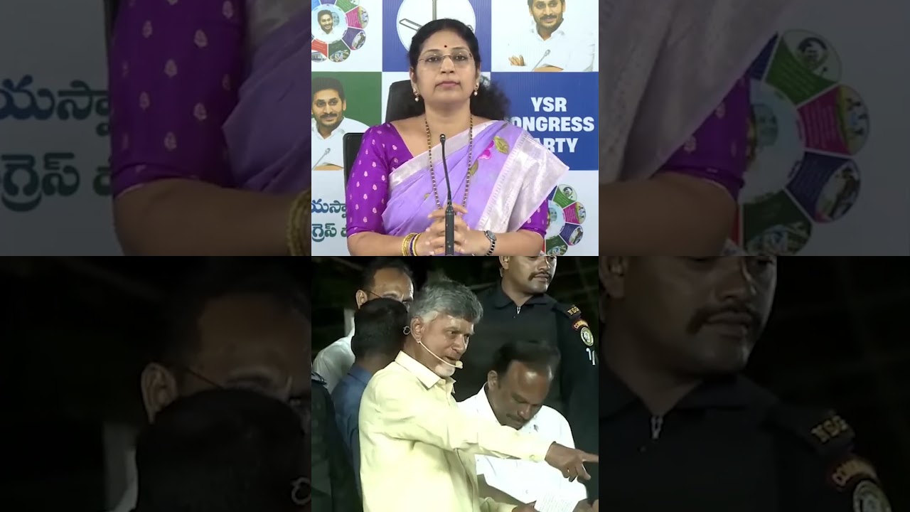 ఆనాడు ఎద్దేవా చేశారు మరినేడు 20నెలలైనా మూలనున్న ముసలవ్వ చేసే పనిని ఎందుకు చేయడం లేదు..? #CBNFailedCM