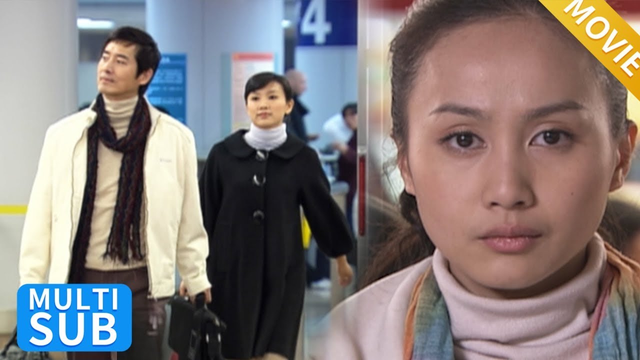 【movie】妻子提前 1 小时机场苦等丈夫，竟撞见他紧搂小三甜蜜出通道，心碎瞬间转身联系律师，离婚绝不拖泥带水！！!#魔方