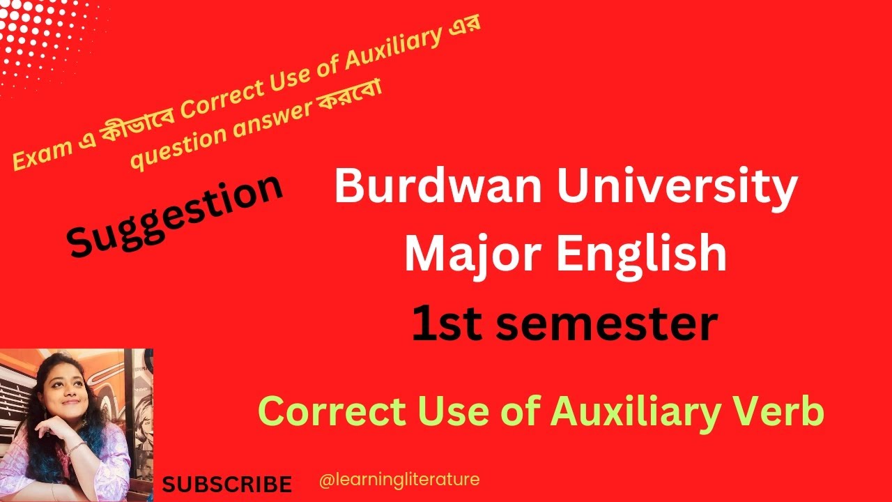 Correct Use of Auxiliary Verb || English Major || #burdwanuniversity