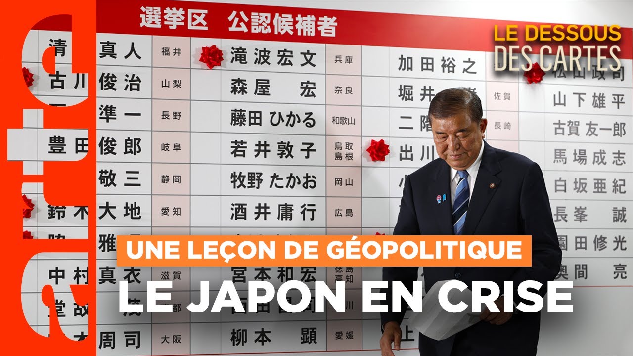Le Japon : un archipel en crise | Une leçon de géopolitique | ARTE