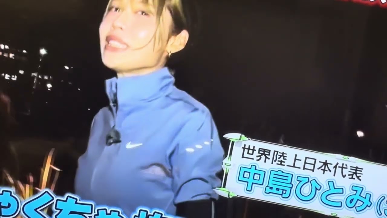 コレ良いじゃんマジでオモロかったしなー