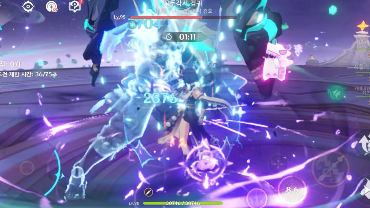 쿠죠 사라 6돌에 바레사 낙공