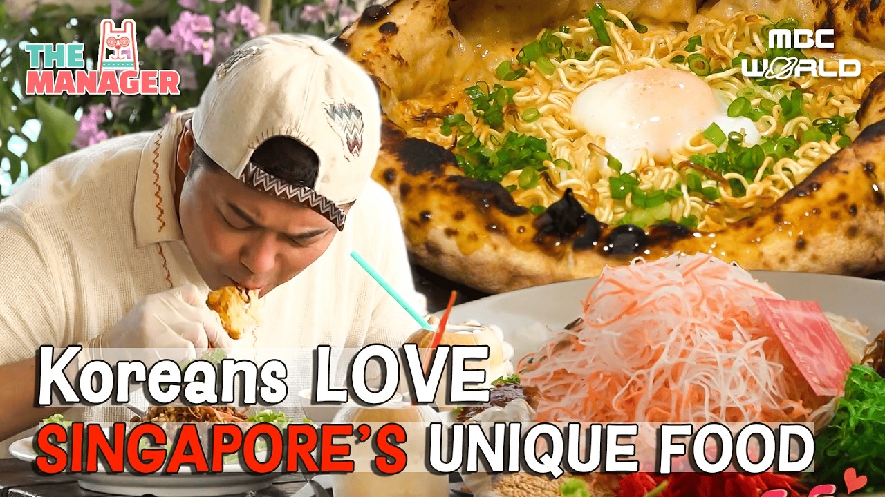[Sub] Koreans Try Singapore's Special Food — WOW It Was Amazing😍 #SINGAPORE #FOOD