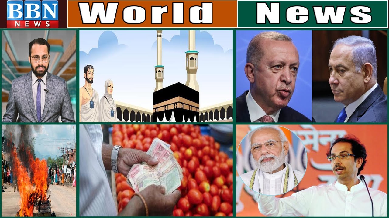 World News 22nd July 2023 | BBN NEWS