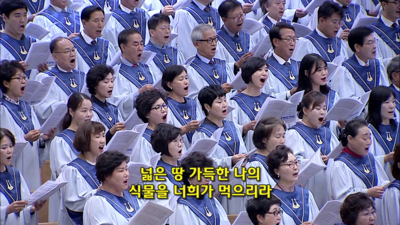 [2019년10월13일-저녁] / 너는 크게 자유를 외쳐라