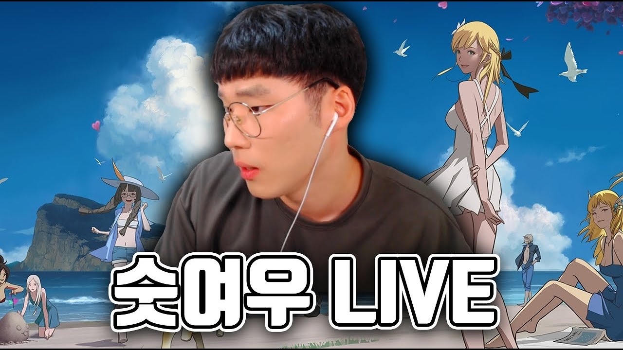 메이플 전설의 간담회 같이보기