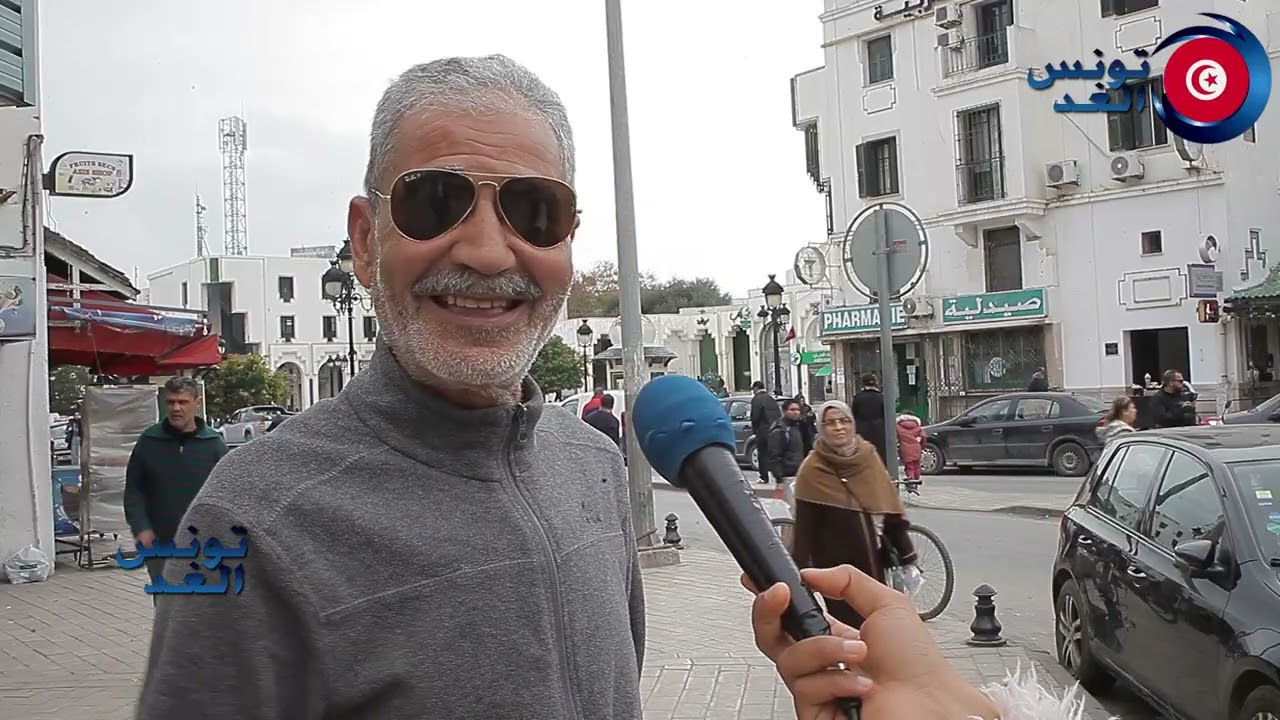 حياتي الكل في فرنسا مافماش عنصرية اللي يحكو عليها كان ضد الناس اللي تمشي وتحب عالفلوس الساهلة