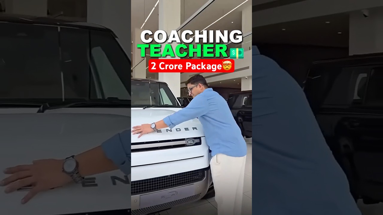 IIT Professor vs IIT-JEE Coaching Teacher🤯| IIT Motivation #shorts