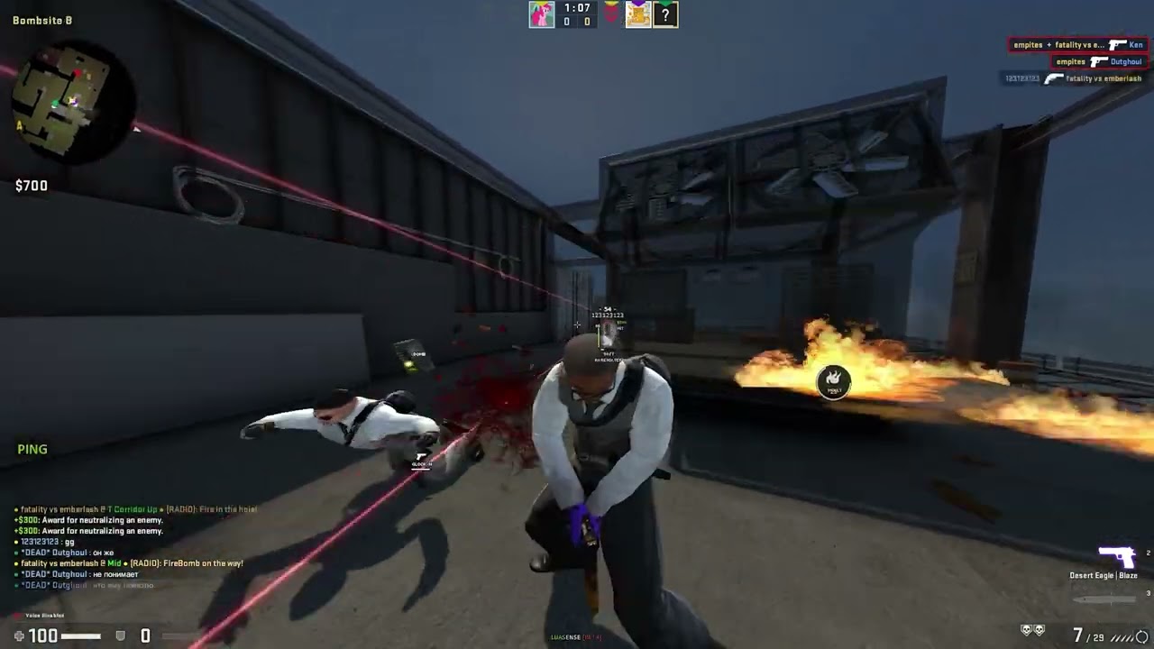 skeet/nl hvh highlights ft.angelwings/luasense