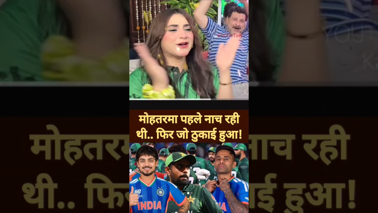 India defeated Pakistan 61 runs Varun Hardik babar #pakmediacryingonoshankishan77runsindiabeatpak