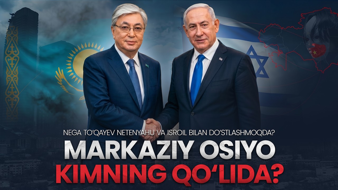Isroil Markaziy Osiyoga kirib keldi!