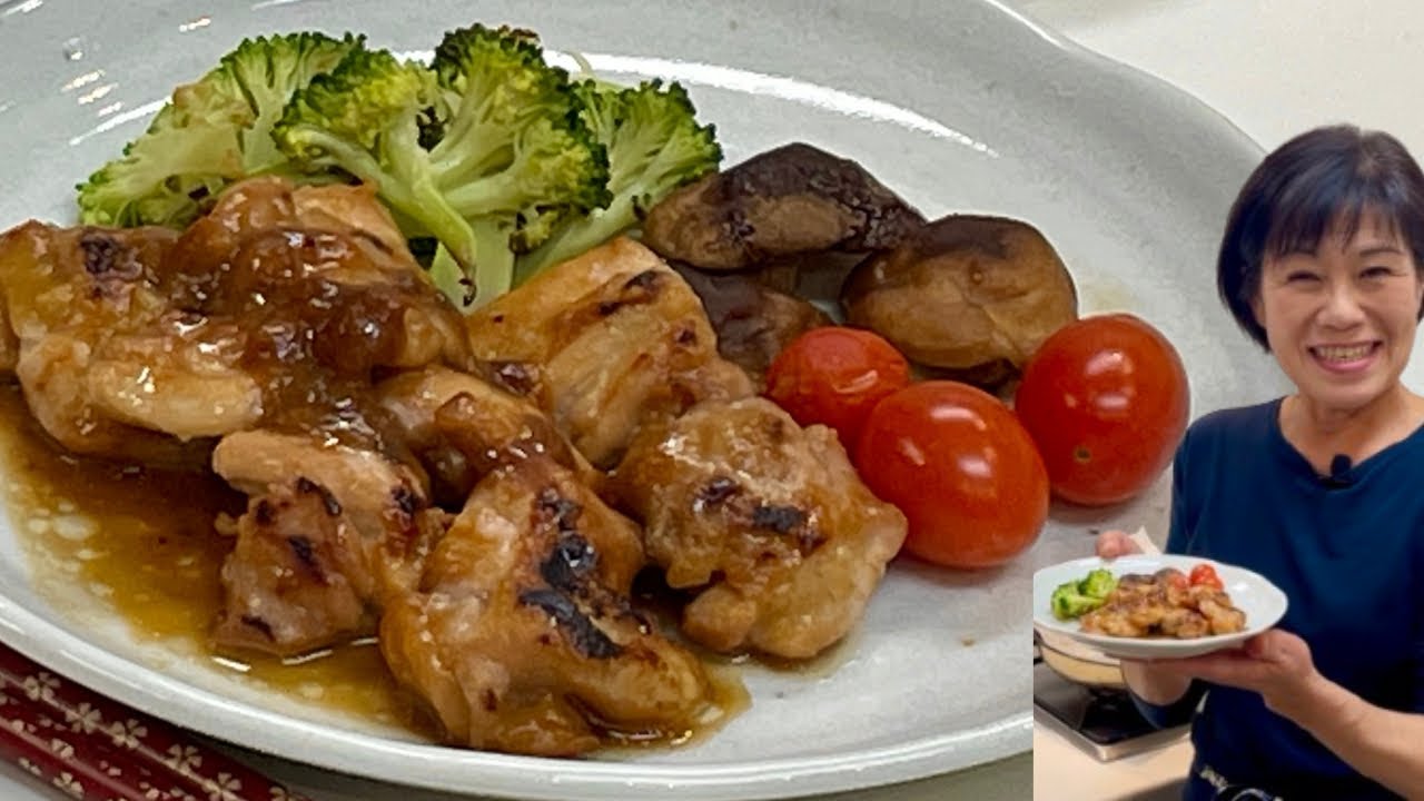 Poulet à la sauce miso - Tori no miso yaki - Kumiko Recette