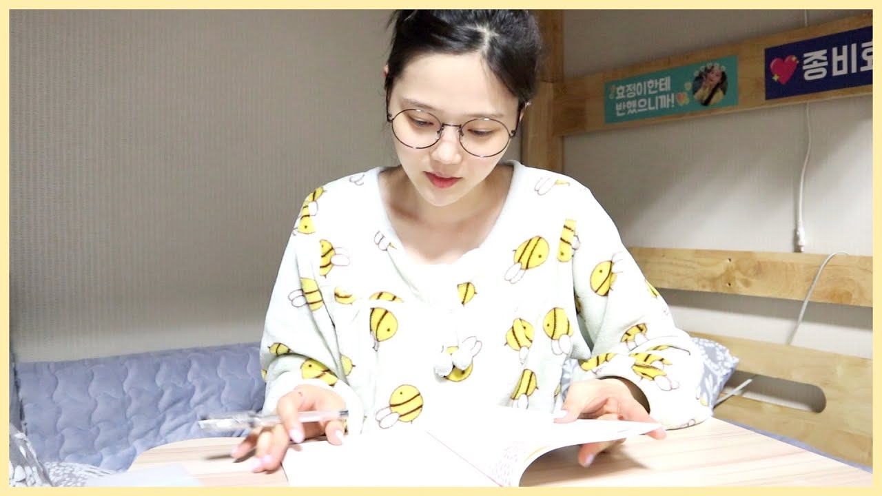 [쩡이의 2020년도 버킷리스트 vlog] 나는 나를 돌보기로 마음먹었다📚(나를 알아가는 101가지 기록)2탄