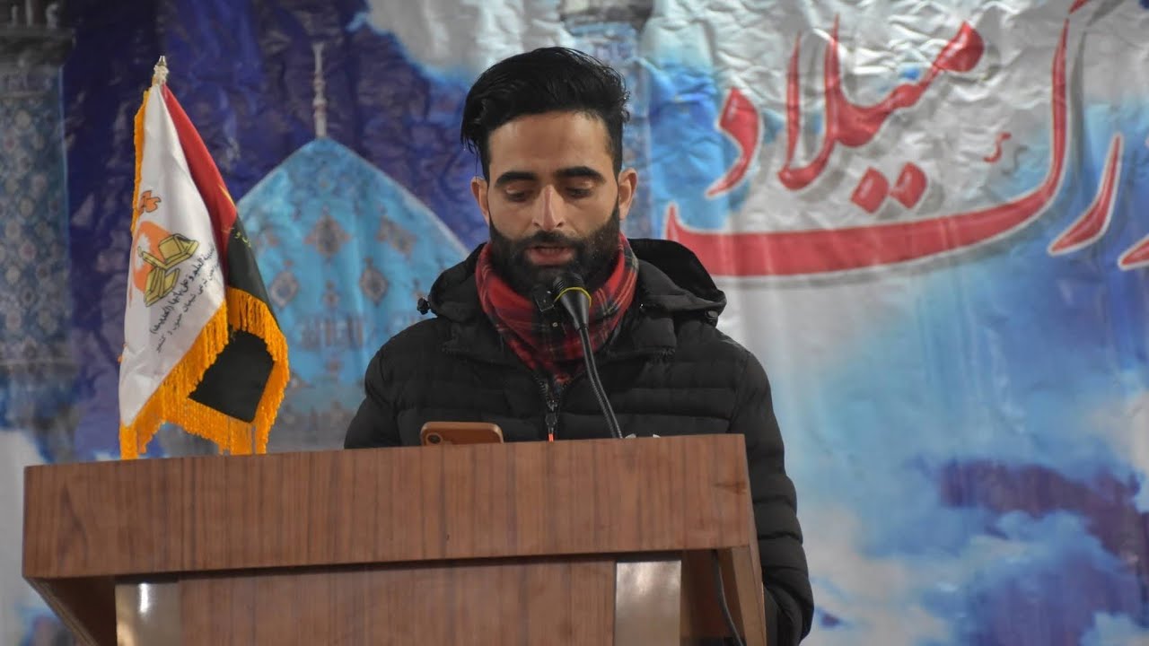  امام بارگاہ آیت اللہ یوسف رح شارع فضل اللہ بمنہ 
