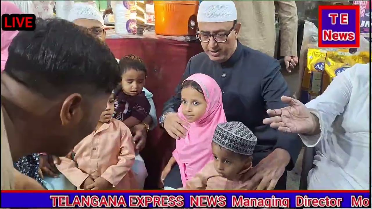 TE EXPRESS NEWS GRAND IFTAR PARTY AT ZAMISTANPUR MUSHEERABAD 