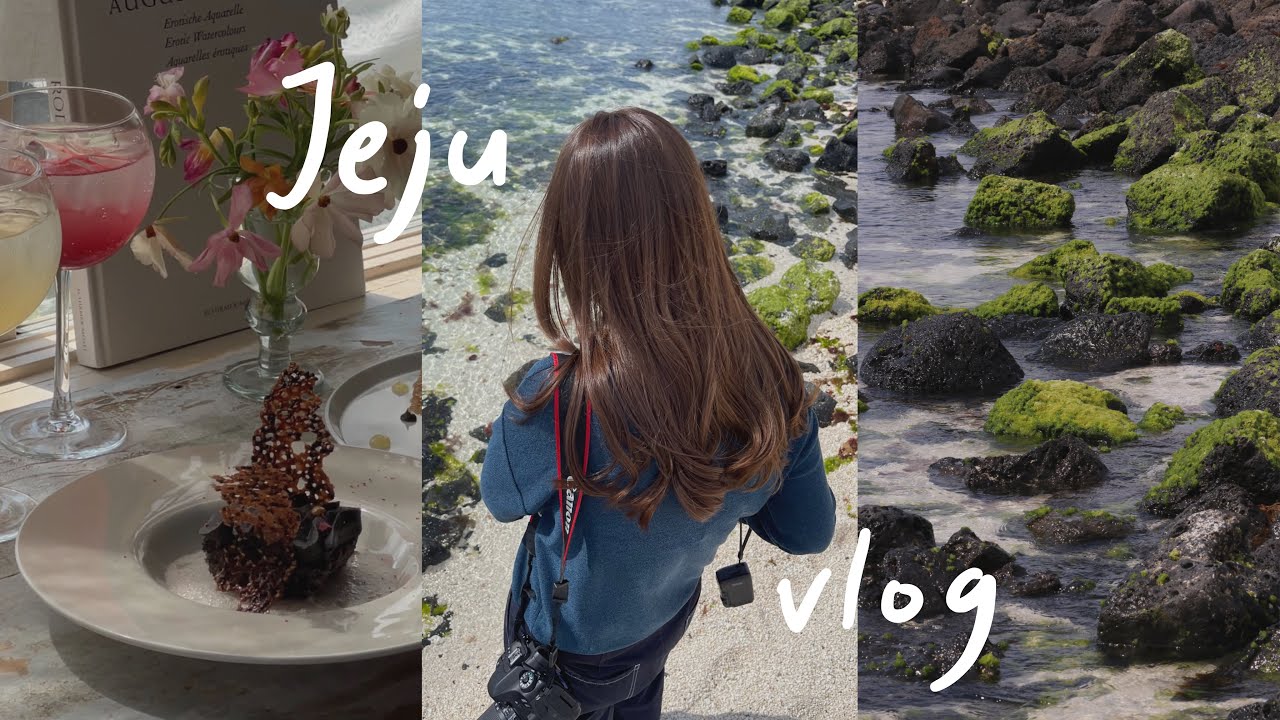 VLOG in Jeju | 🍊4월의 제주🌴 | 🌼3박4일 제주도 여행 브이로그🧳 | 사계해안, 광치기해변, 자전거로 우도 한바퀴, 아부오름, 김녕, 애월 | 카페 추천